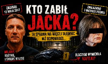 Miniaturka filmu