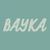 Avatar Bayka