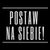 Avatar Postaw na siebie!