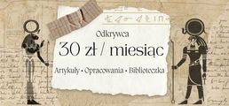 Obrazek progu