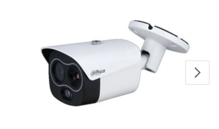 Kamera dla 63. Batalionu 103. Brygady pilne!!!