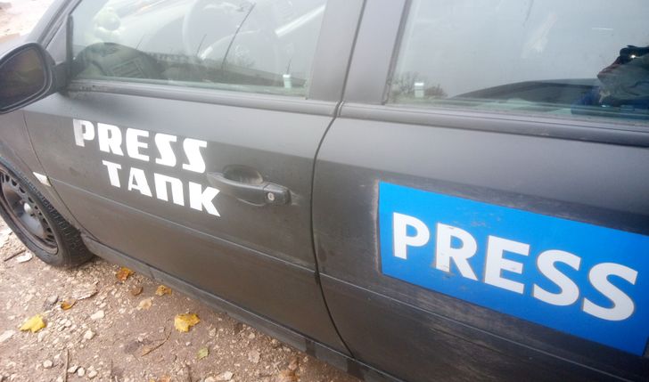 Reanimacja Press Tanka