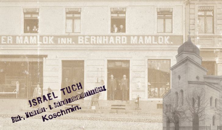 Przygotowanie publikacji książki o historii koźmińskich Żydów