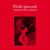 Okładka e-wydania drugiego mojego tomiku poezji, z roku 2016ego. Niepublikowany, projekt własny.