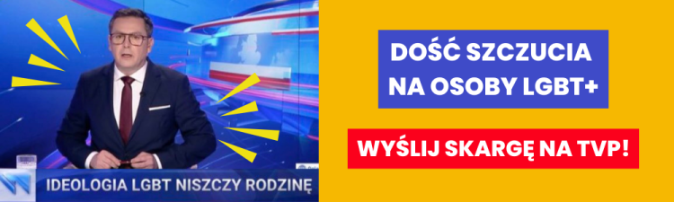Wyślij skargę na TVP!
