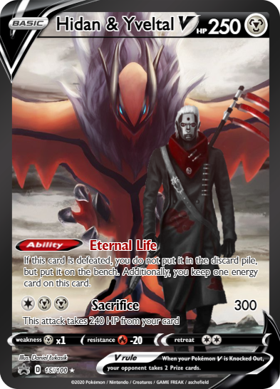 Jedna z kart którą możecie dostać!