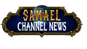 Avatar Samael Channel News