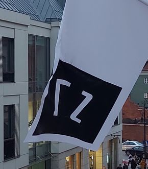 Avatar Piotr Bernatowicz / S7